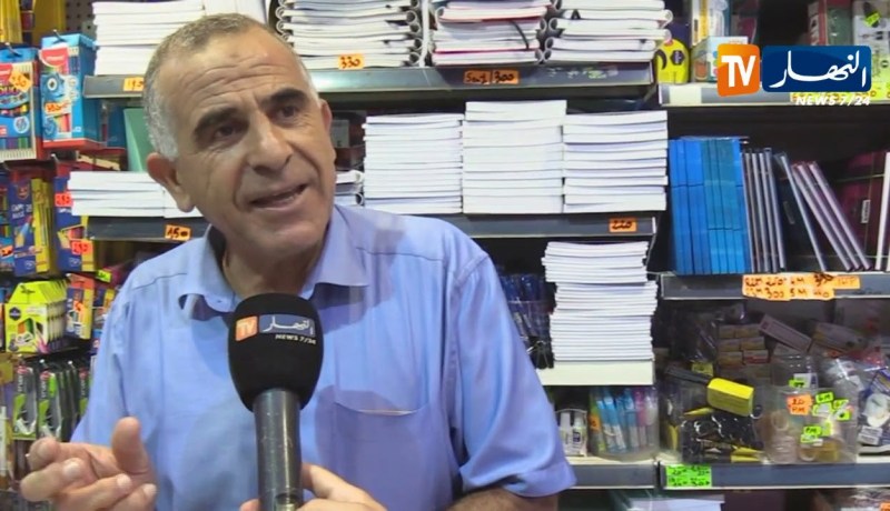 تجارة/ إحذروا..هنا يكمن الخطر في بعض الأدوات المدرسية