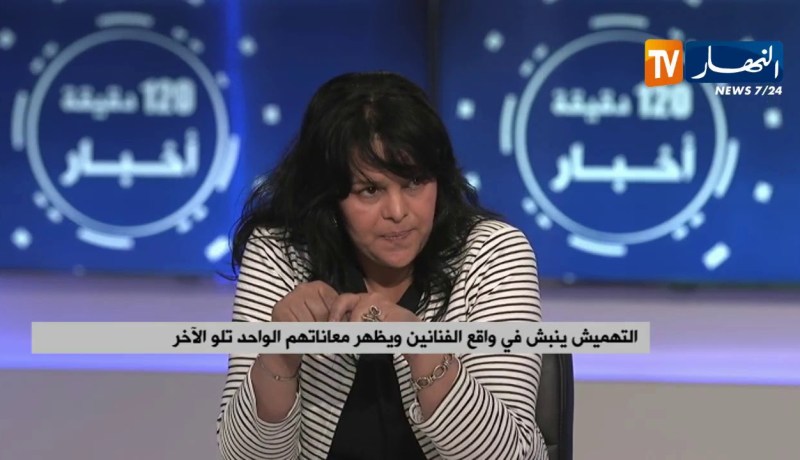 نضال: “من بكري وانا صابرة..وسميت روحي نضال لأنه عارفة راح ناضل في هاد المجتمع”