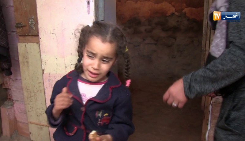 عين تموشنت/ “أحلام”..طفلة بأحلام بريئة وعائلة تبحث عن من ينتشلها من الفقر