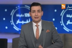 أخبار الجزائر العميقة لصبيحة يوم الثلاثاء 04-06-2019