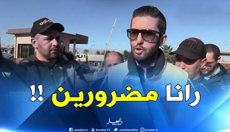 إحتجاج عمال “سوغرال” بمحطة خروبة من أجل رفع الأجور !!