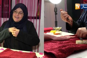 حرف بلادي/ “الحنة” و”الحرقوس”…تقاليد تحييها الجزائريات بطرق عصرية