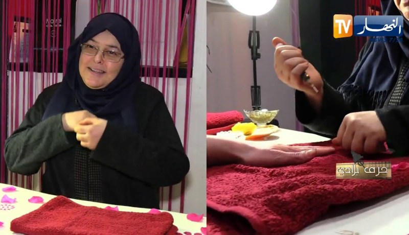 حرف بلادي/ “الحنة” و”الحرقوس”…تقاليد تحييها الجزائريات بطرق عصرية