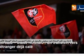 إدارة رين تقرر السماح لبن سبعيني بالرحيل في نهاية الموسم و إنجلترا الوجهة الأقرب