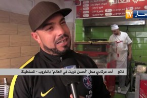 قسنطينة: النهار بضيافة محل ” أحسن فريت في العالم”