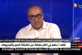 رضا ماتام: غير معقول أن يتدخل مدير سوناطراك في المولودية.. هناك أمور أهم من كرة القدم