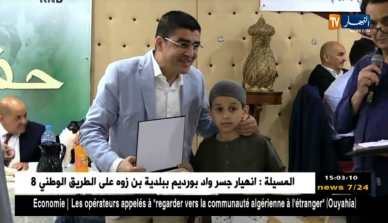 سياسة:الأرندي يرد الأفلان ….و يتهم أطرافا بمحاولة ضرب مصداقية الحكومة