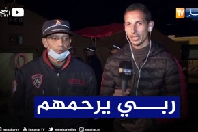 ارتفاع عد ضحايا فيضانات الشلف إلى 9 وفيات وعلمية البحث مستمرة