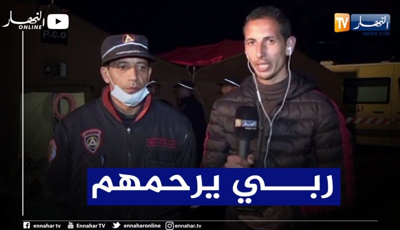 ارتفاع عد ضحايا فيضانات الشلف إلى 9 وفيات وعلمية البحث مستمرة