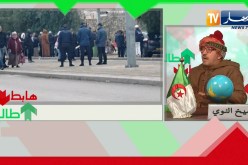 “طالع هابط الشيخ النوي يكشف المستور في وهران..” الخراب في كل مكان