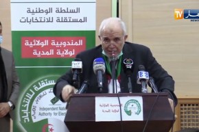 “محمد شرفي :”  أكثر من 220 ألف من النخبة إلتفوا حول السلطة الوطنية المستقلة للإنتخابات