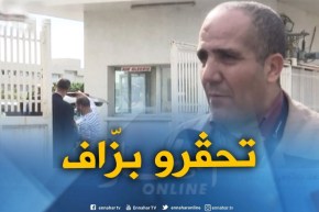 رئيس النقابة لتقنيي صيانة الطائرات : ” مهندسو الطائرات تعرّضوا لـ”الحقرة” خاصّة في الرّاتب الشهري”