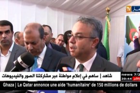 الشلف: وزير السكن.. يجب القضاء على الشاليهات مع نهاية السنة الجارية