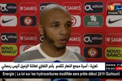 براهيمي: واجهنا خصما قويا جدا.. وعلينا أن نتطور أكثر !!
