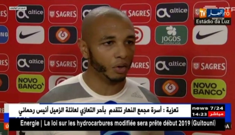 براهيمي: واجهنا خصما قويا جدا.. وعلينا أن نتطور أكثر !!