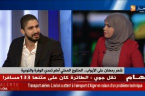 شهر رمضان على الأبواب…المنتوج المحلي أمام تحدي الوفرة والنوعية !!