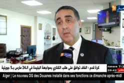 والي بومرداس يخرج عن صمته ويرد على انتقادات رواد مواقع التواصل الإجتماعي