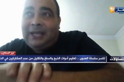 كريم سعدي:  هذه هي التدابير التي وجب التركيز عليها لتجنب إنتقال العدوى