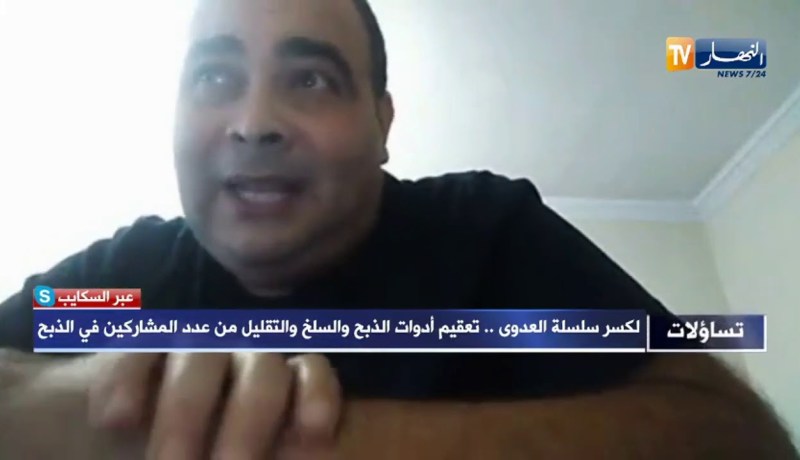 كريم سعدي:  هذه هي التدابير التي وجب التركيز عليها لتجنب إنتقال العدوى