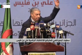 سطيف/ تجمع شعبي للمترشح للإنتخابات الرئاسية “علي بن فليس”