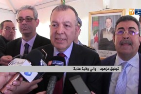 الجزائر تصدر 38 ألف طن من إسمنت الكلنكر نحو ساحل العاج