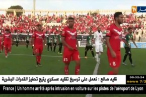 الوفاق يقلب الطاولة على بلوزداد.. والسياسي والحمراوة يستعيدان الثقة بالثلاث