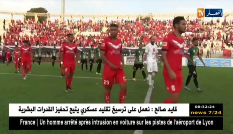 الوفاق يقلب الطاولة على بلوزداد.. والسياسي والحمراوة يستعيدان الثقة بالثلاث