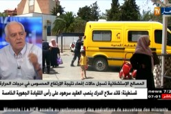 فتحي بن أشنهو : “يجب الإكثار من شرب المياه في هاته الفترة ..فهذا ضروري !! “