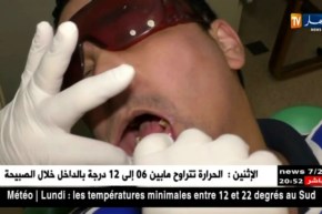 الجزائريون يستهلكون ما يزيد عن 700 مليون كيس شمة سنويا