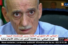 قرباج  وأعضاء رابطته المنحلة مهددون بالسجن وفقا لنصوص القانون