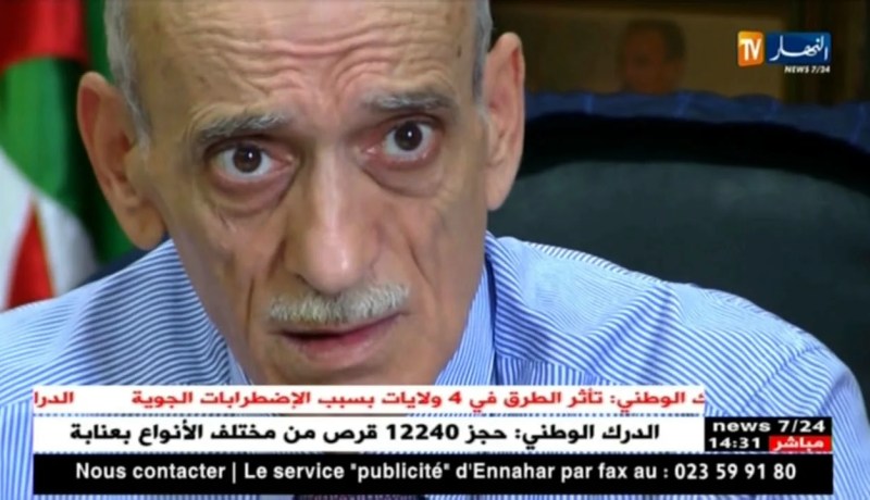 قرباج  وأعضاء رابطته المنحلة مهددون بالسجن وفقا لنصوص القانون