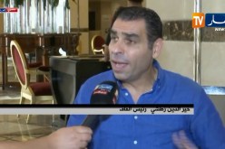زطشي: بلماضي مثل أب في العائلة واللاعبون يحبونه كثيرا