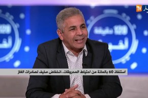 مع إرتفاع الطلب المحلي..هكذا يمكن ترشيد النمط الإستهلاكي الطاقوي