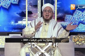 فاسألوا: أحكام صلاة الضحى وعدد ركعتها ؟