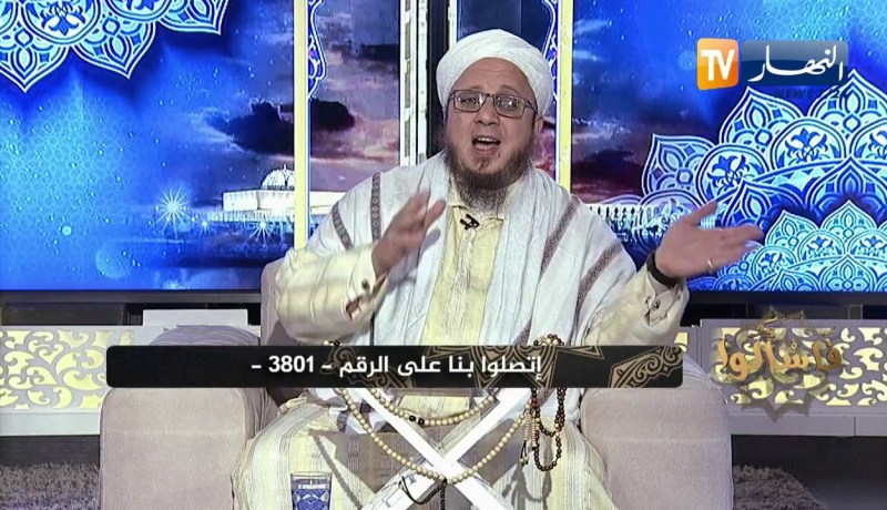 فاسألوا: أحكام صلاة الضحى وعدد ركعتها ؟