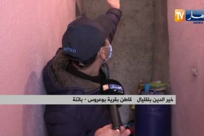 باتنة: عائلات تعيش الويلات بسبب التقلبات الجوية وسط سكنات هشة