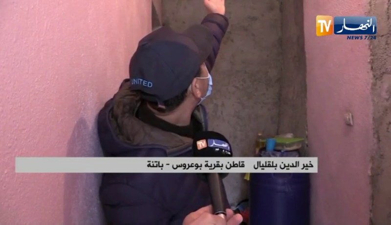 باتنة: عائلات تعيش الويلات بسبب التقلبات الجوية وسط سكنات هشة