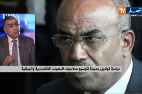 هذا ما يقدمه من إضافات يوم البلدية للمنتخبين في أداء نشاطهم!!