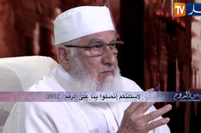 فيض الروح/ الحكم الشرعي لتنظيم الحمل بالأدوية ..مع فضيلة الشيخ محمد مكركب