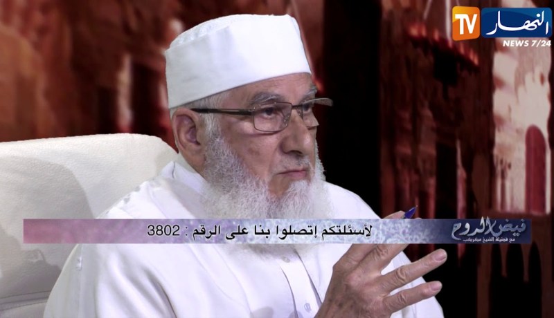 فيض الروح/ الحكم الشرعي لتنظيم الحمل بالأدوية ..مع فضيلة الشيخ محمد مكركب