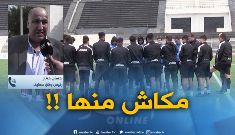 حسان حمار : ” لم أتصل بماضوي..والطاوسي سيبقى مدرّبا !! “