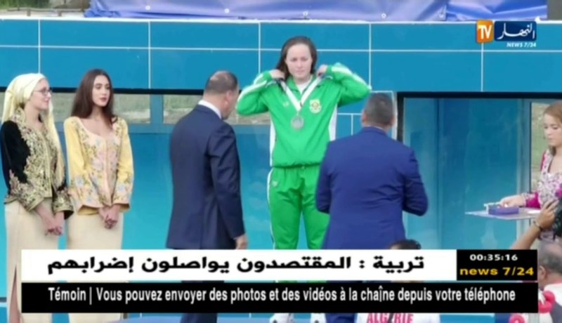 إنطلاق البطولة الإفريقية للسباحة بالمسبح الأولمبي لمركب محمد بوضياف