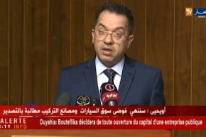 مراد زمالي : إعانة مالية تقدر بـ500 مليار دولار لتسديد أجور المستفيدين من التقاعد النسبي