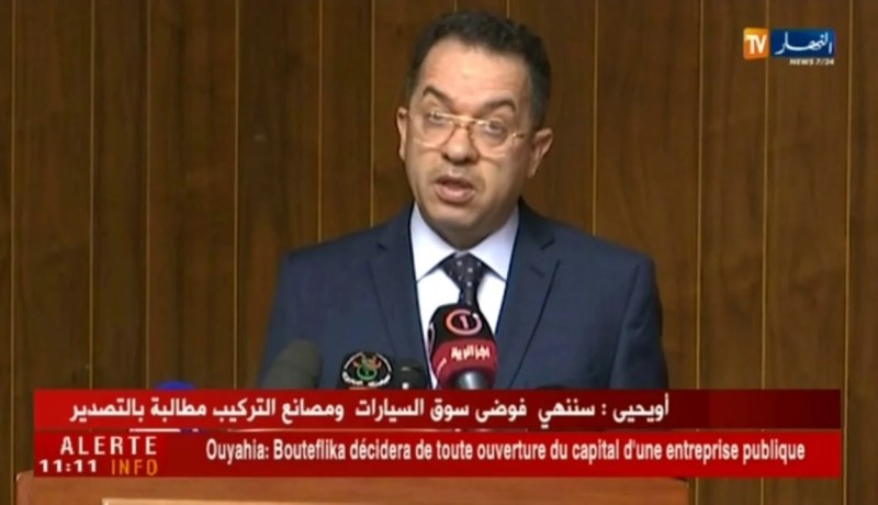 مراد زمالي : إعانة مالية تقدر بـ500 مليار دولار لتسديد أجور المستفيدين من التقاعد النسبي