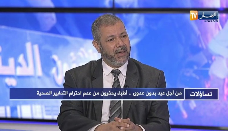 تساؤلات: من أجل عيد بدون عدوى  أطباء يحذرون نت عدم إحترام التدابير الصحية