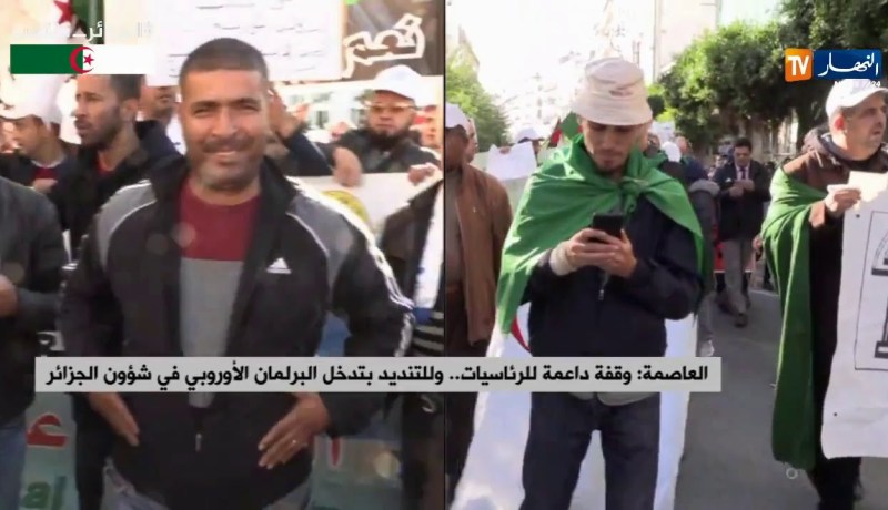 التنديد بتدخل البرلمان الأوروبي في شؤون الجزائر..خبراء يحللون