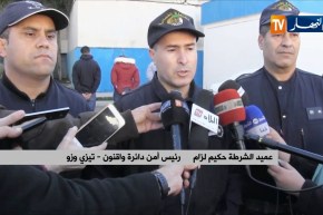 تيزي وزو: الإطاحة بشبكة إجرامية مختصة في تزوير العملة الوطنية و تقليدها