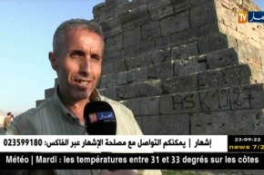 قسنطينة: حالة من الإهمال يشهدها ضريح ماسينيسا بمدينة الخروب