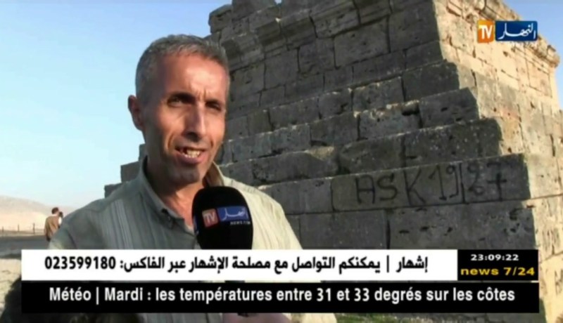 قسنطينة: حالة من الإهمال يشهدها ضريح ماسينيسا بمدينة الخروب