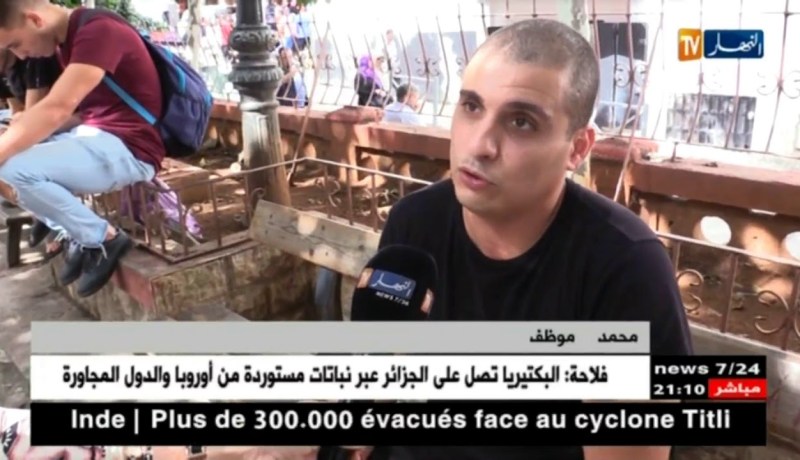 تكنولوجيا: تطبيقات على الهواتف الذكية سهلت حياة الجزائريين